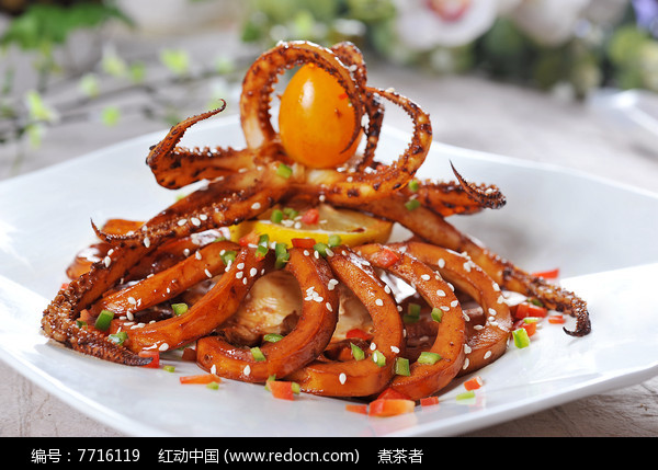 鱿鱼香精