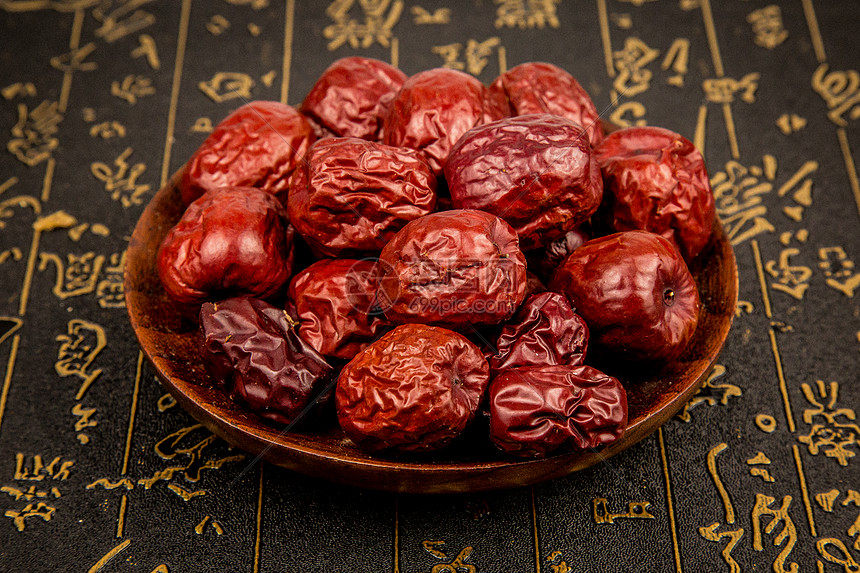 红枣香精